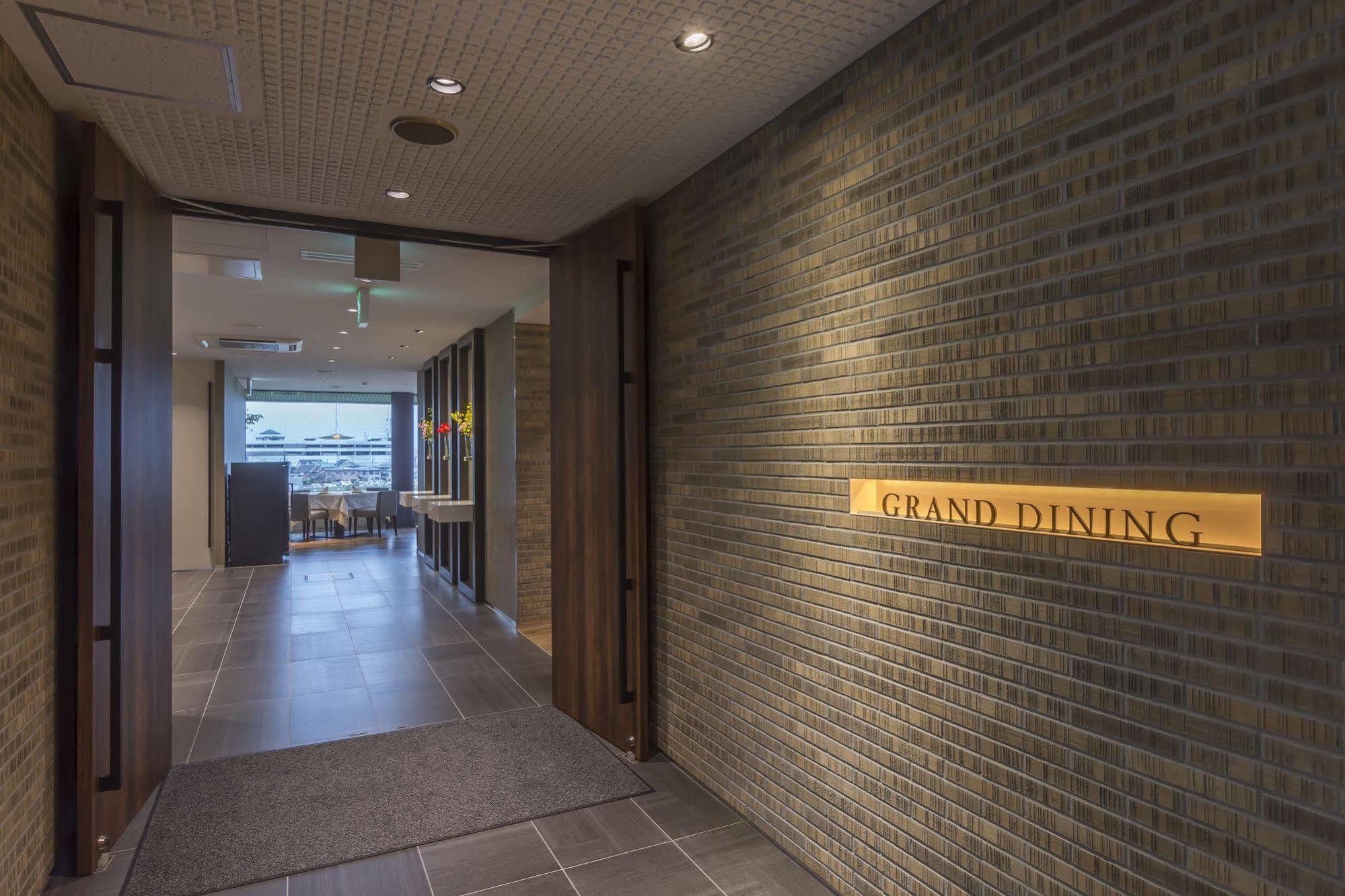 Utsunomiya Grand Hotel Eksteriør bilde